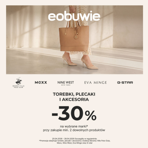 eobuwie: -30% na torebki, plecaki i akcesoria!