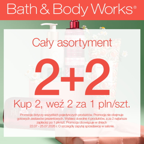 CAŁY ASORTYMENT 2+2