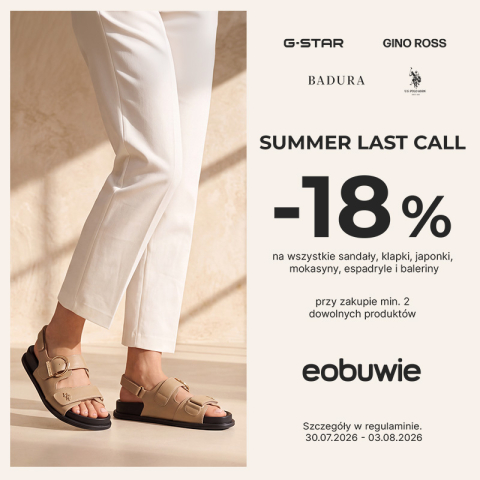SUMMER LAST CALL w eobuwie